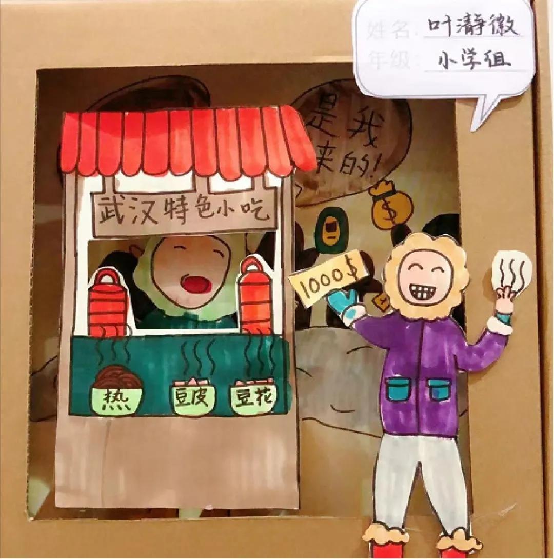 100+炫彩帐篷、100+八闽福盒……旅博会艺术云游走起！