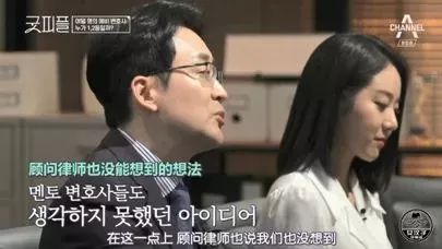 豆瓣职场原则,升职加薪职场高情商生存攻略