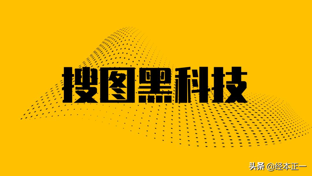 比较好的图库网站有哪些,30个免费的图库网站