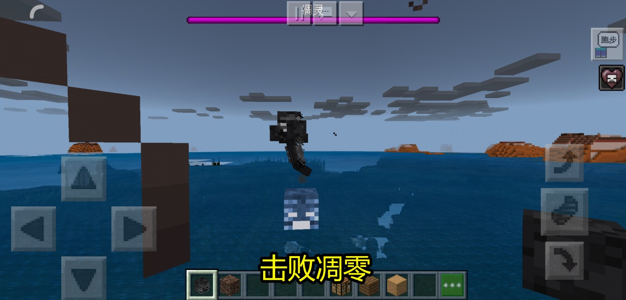 我的世界击败末影龙后该干嘛,我的世界击败末影龙后要干什么