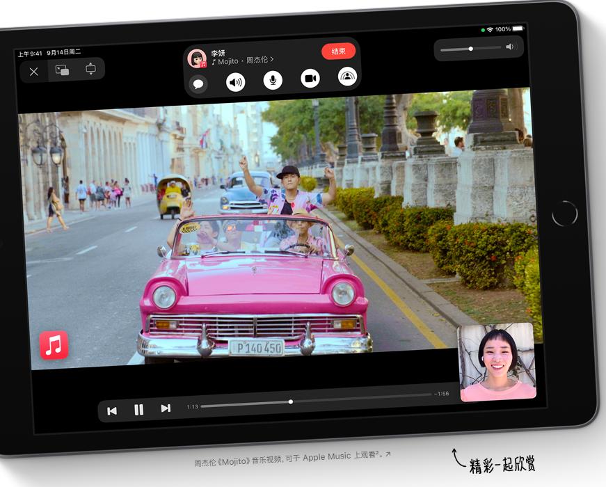 打造学习型ipad软件,打造学习型ipad快捷指令