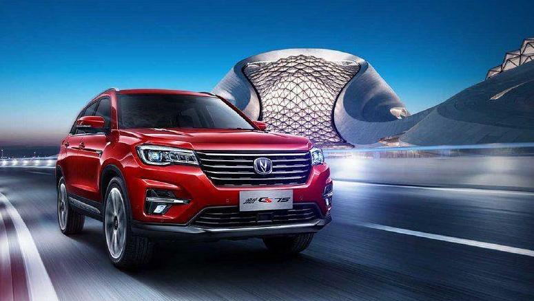 长安汽车是国内老大吗,长安汽车谁控股