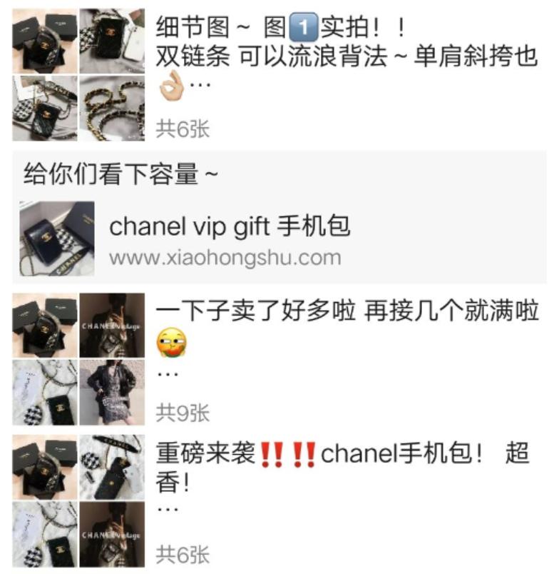 大牌包代购骗局,低价代购名牌包