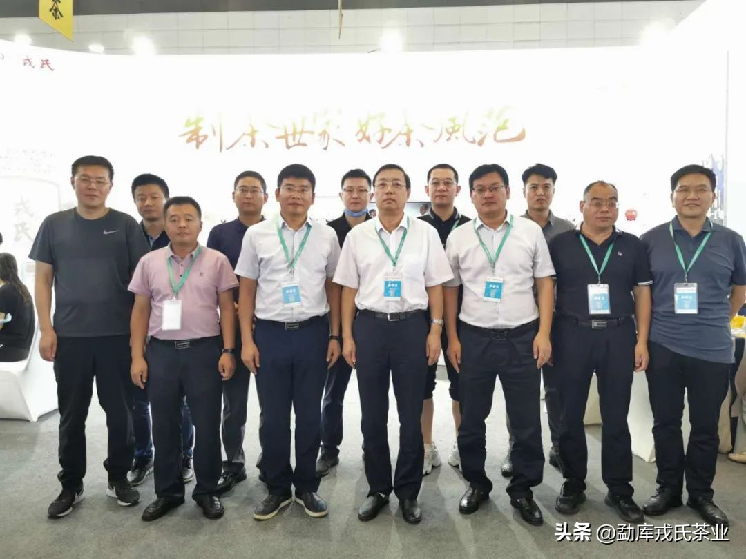 博君熟茶1000克,博君熟茶