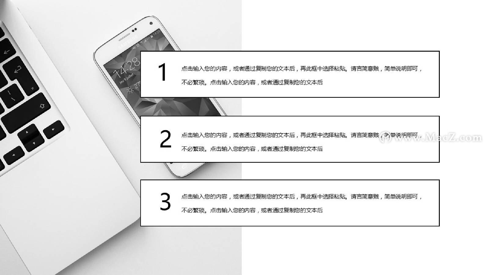 职业规划ppt图片素材免费20张,护士职业规划免费全套ppt模板