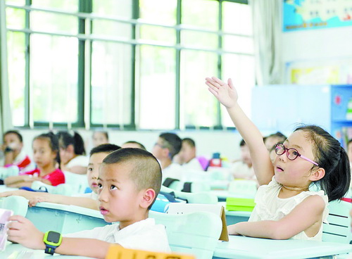 考100分的秘诀变学霸,考100分继续努力