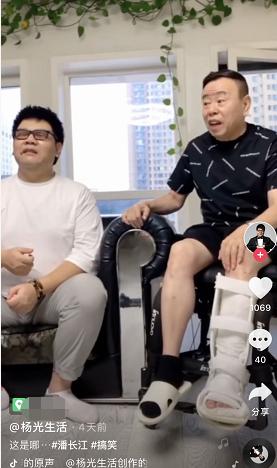 杨光为什么会销声匿迹,杨光为什么会销声匿迹呢