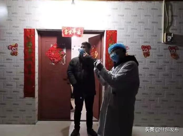 防控疫情宣传工作通知,加大疫情防控措施宣传力度