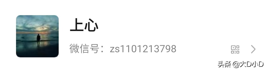 闲鱼代购算跟团吗,闲鱼中的代购靠谱吗