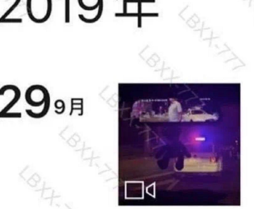 顶流影后今天上热搜了吗,顶流要塌房吗