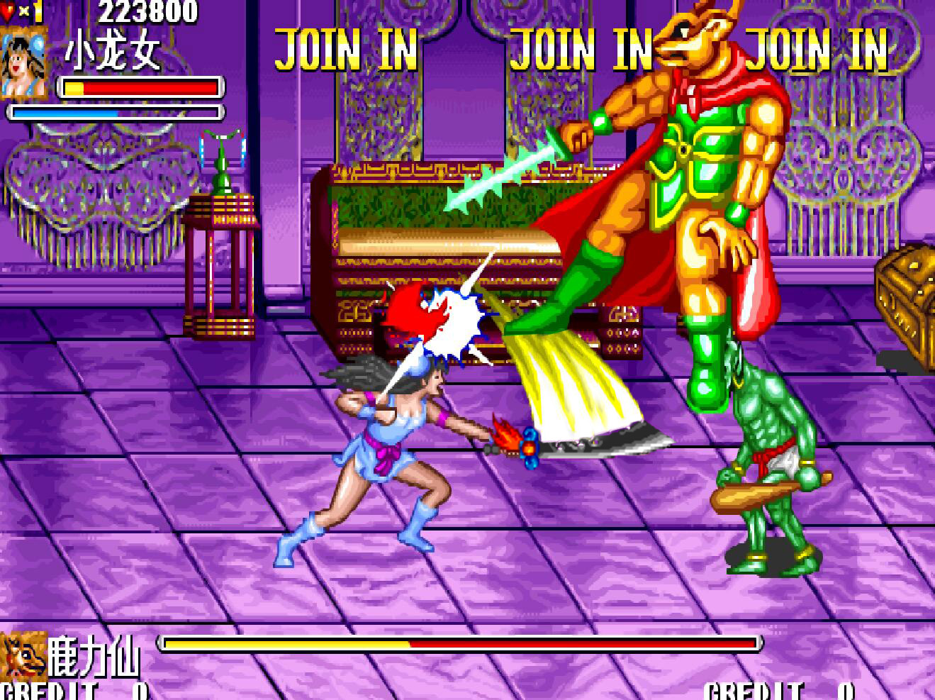 街机游戏屠龙战士,街机武侠游戏