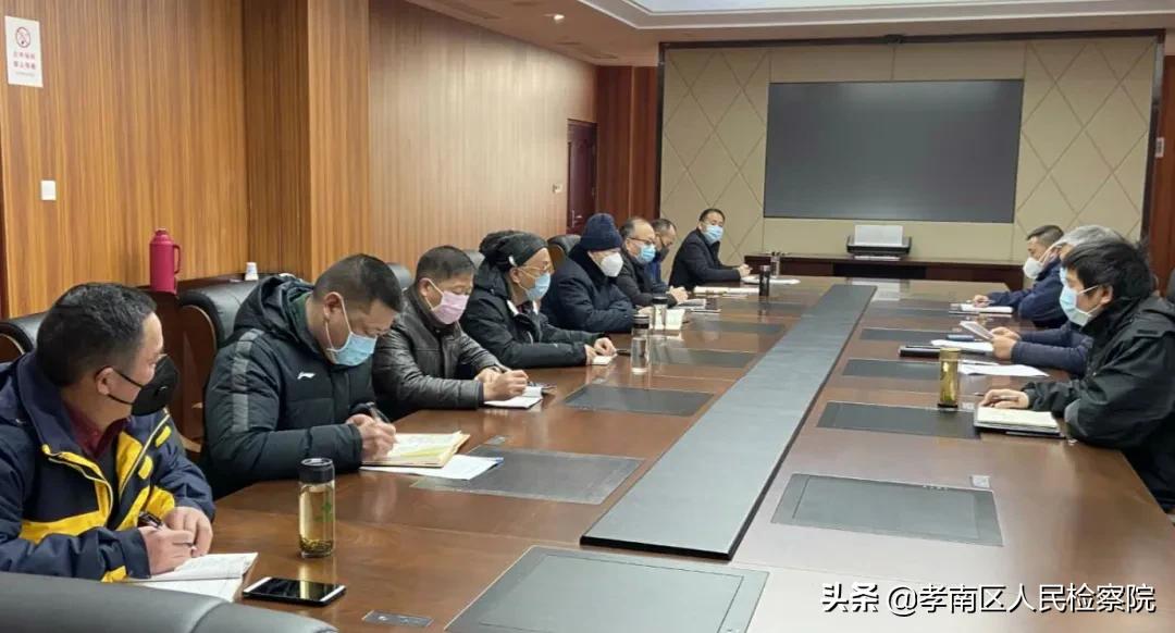 检察院疫情防控,打赢疫情防控战南部检察在行动