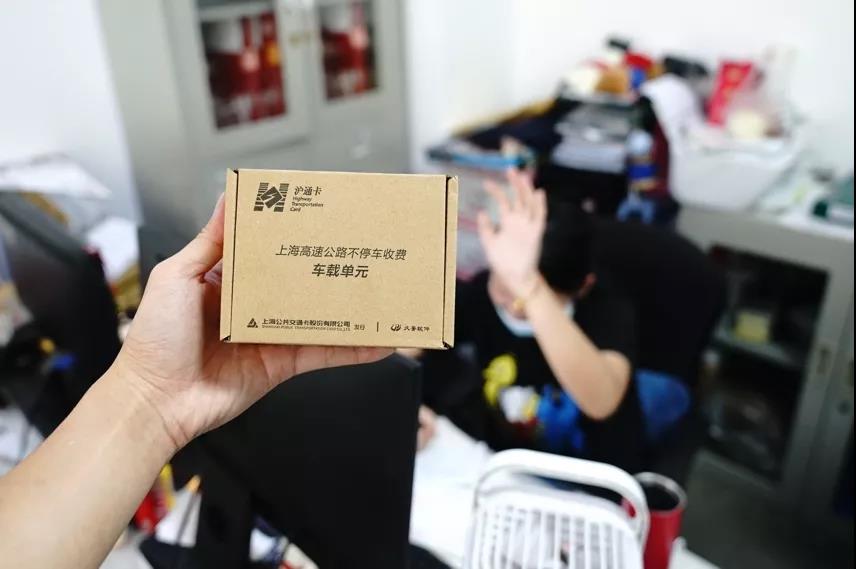 办etc送红包,办etc送100路费