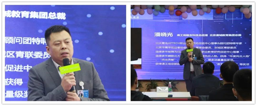 浜ф暀娣卞害铻嶅悎鏍′紒鍏辫耽鍚堜綔,浜ф暀铻嶅悎鏍′紒鍚堜綔鑲蹭汉