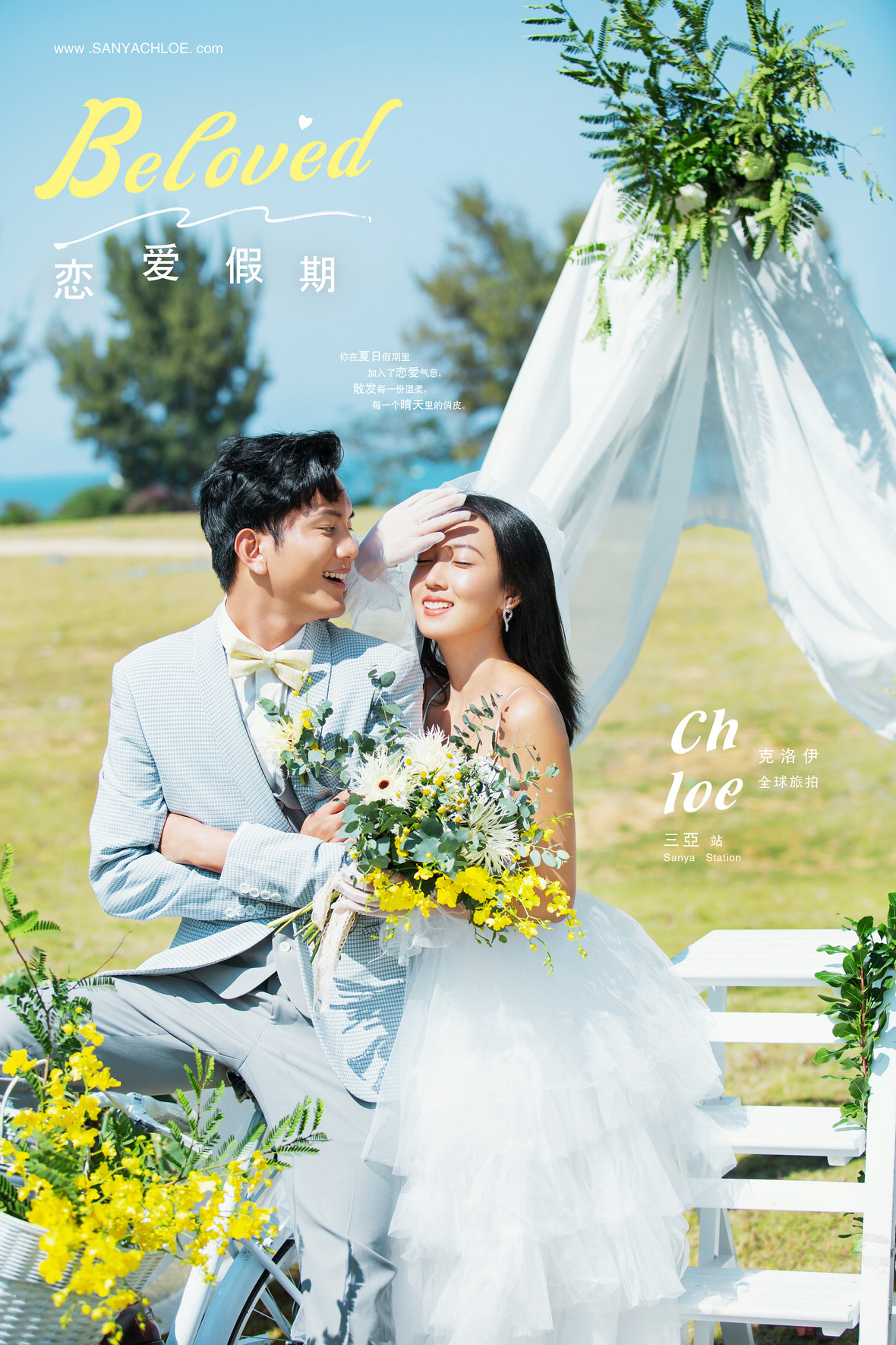 拍出完美的婚纱照摄影师也不容易,拍摄婚纱照怎么才能拍得更好看