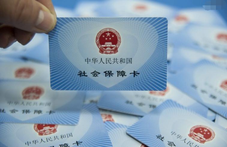 宝鸡社保卡能在西安补办吗,西安家用天然气卡丢失怎么补办