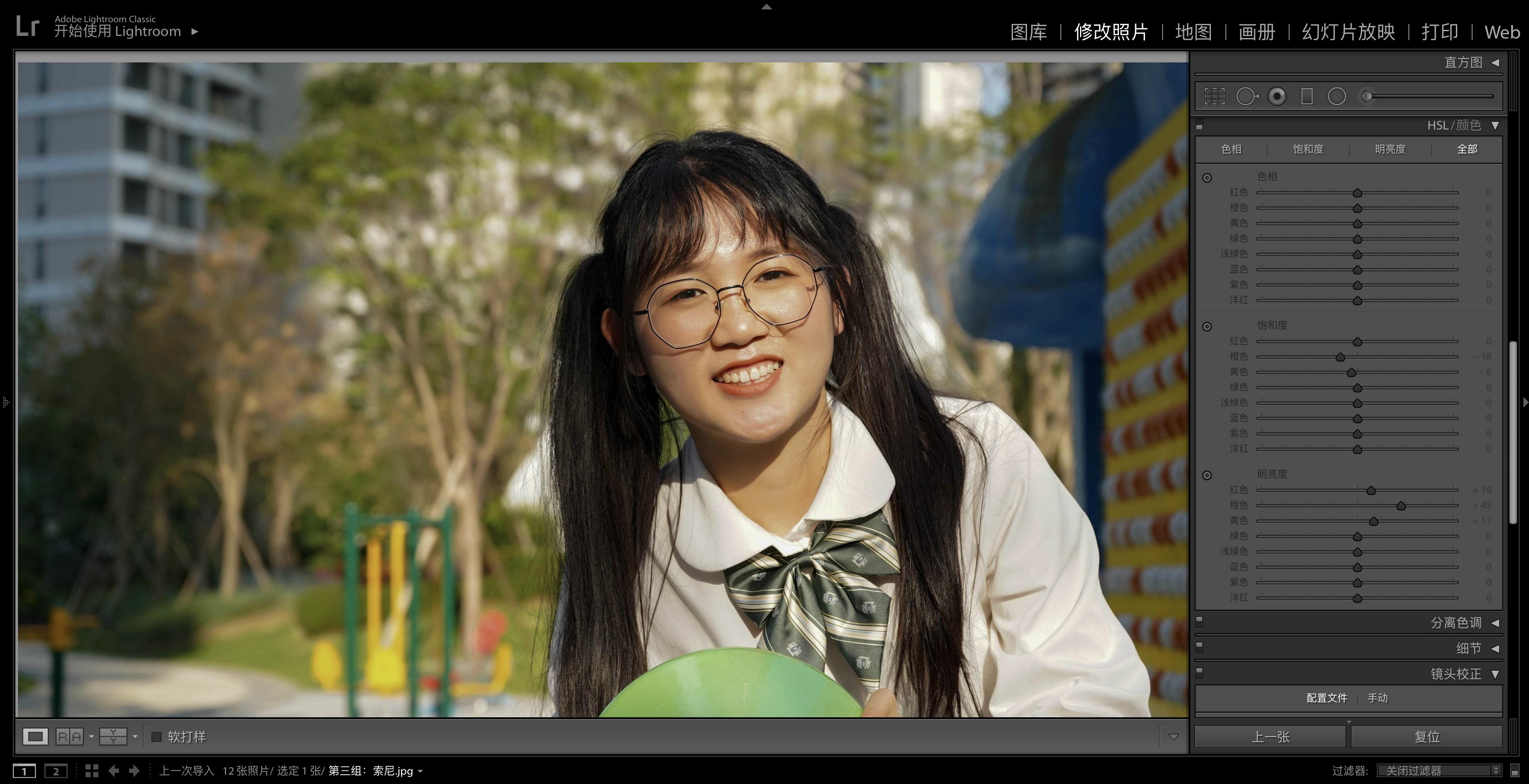 尼康相机如何调整为富士色彩,尼康相机解决偏橙粉的问题