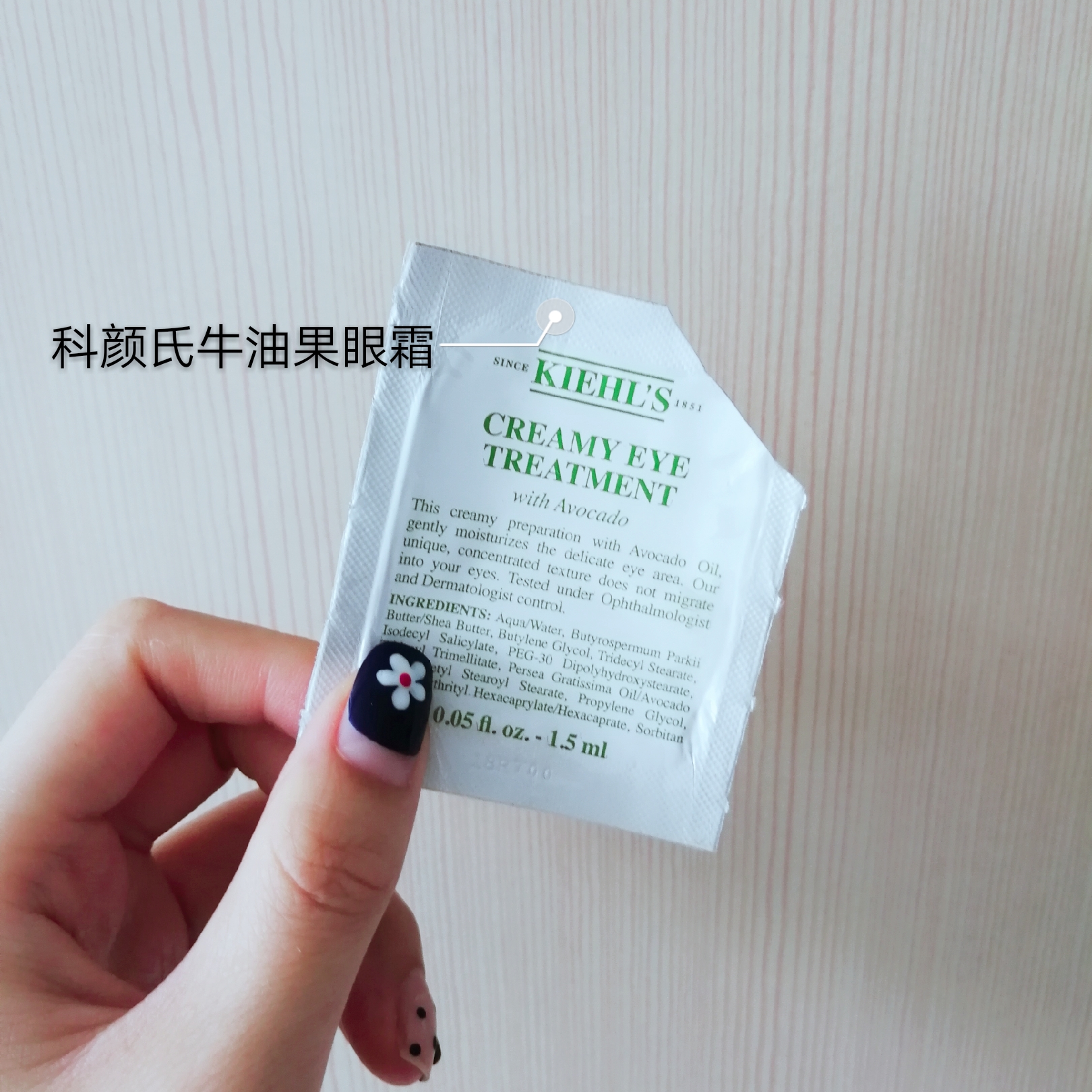 大牌小样测评指南,大牌小样怎么买不踩雷