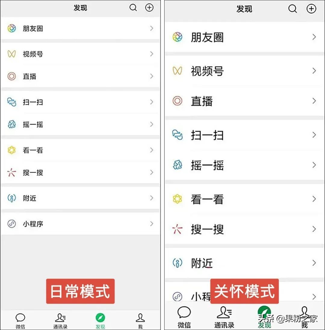 一键查询手机号注册过的app,一键查询手机号软件