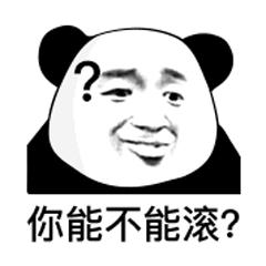 什么样的股票是好股票,真正的好股票怎么判断好坏