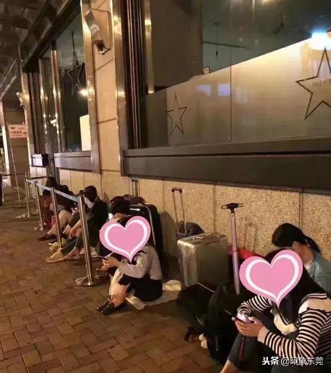 东莞人注意这些食品不能买,东莞人注意这些食品请立即停用