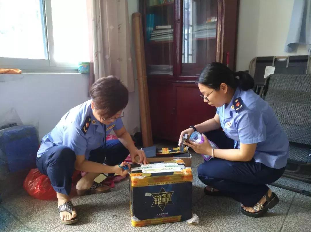 义乌一节俭老人连哄带吓6年竟花30多万买保健品！