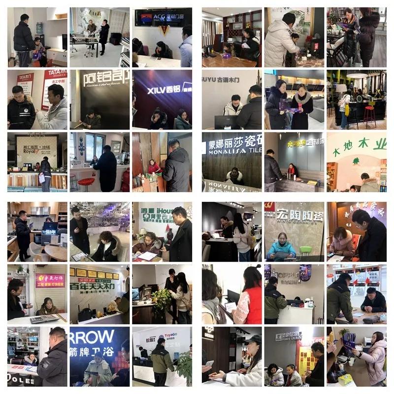 2020年不容错过的家具盛会,建材家居数字化营销