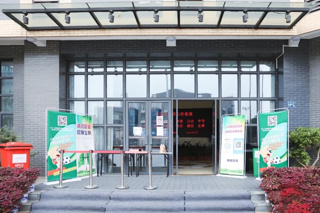 全国青少年足球夏令营湖北队,中国最好的足球夏令营