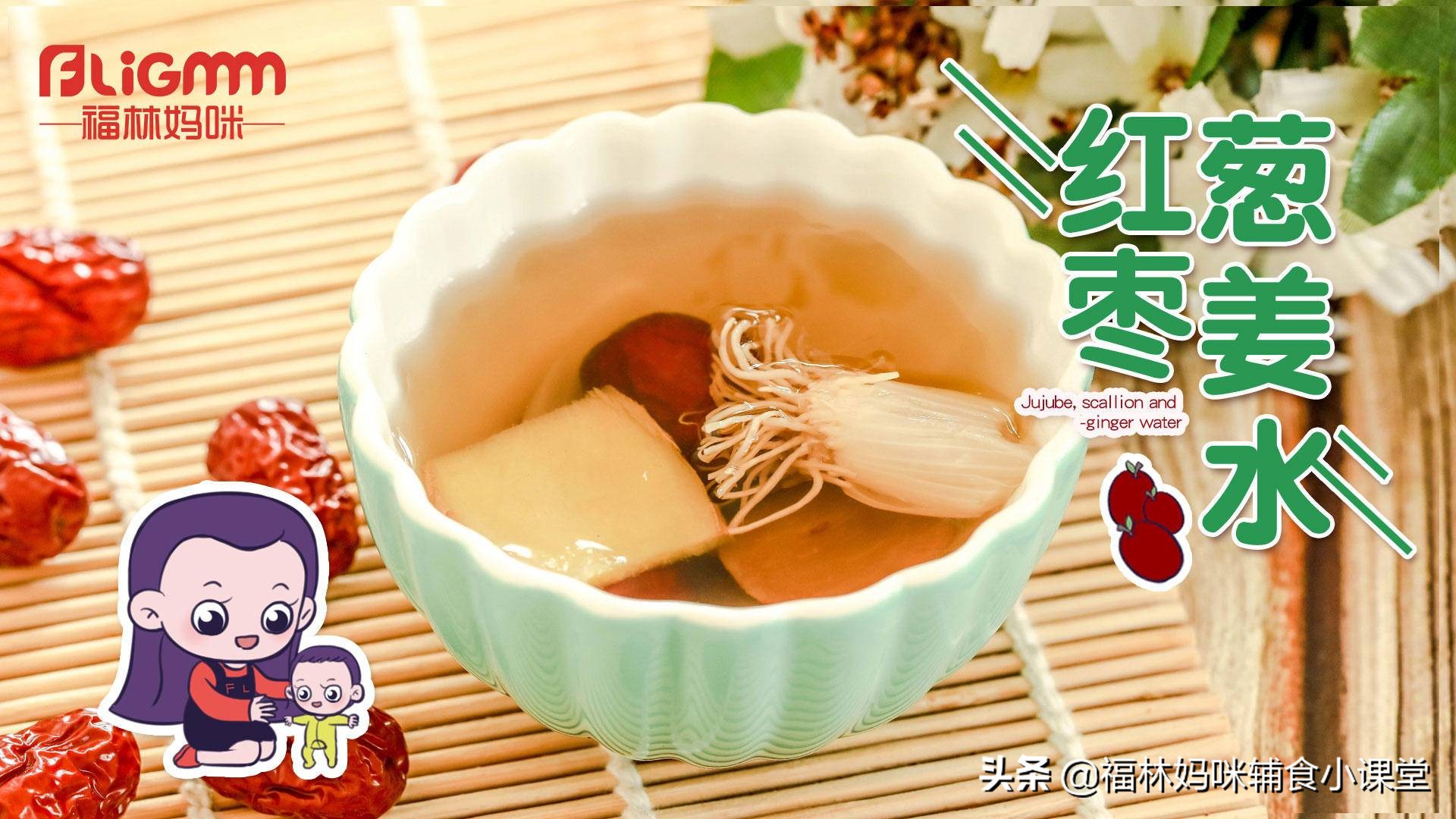 有一种担心叫妈妈担心,有一种冷叫妈妈担心感冒