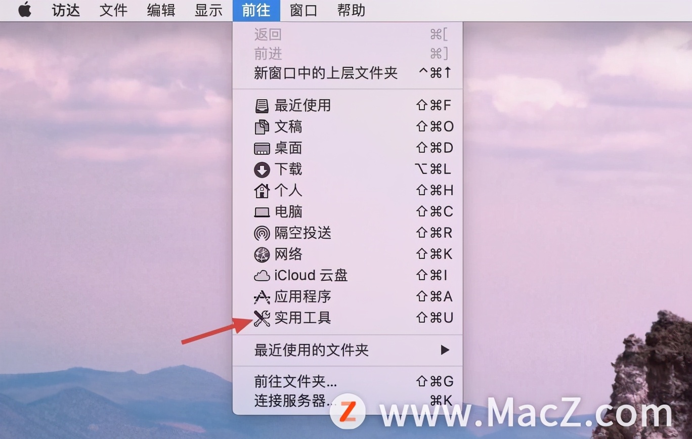 mac电脑的磁盘怎么查看,哪里查看电脑磁盘空间容量