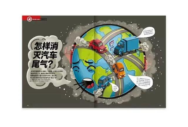 儿童阅读类报刊杂志订阅推荐,儿童订阅什么杂志最好