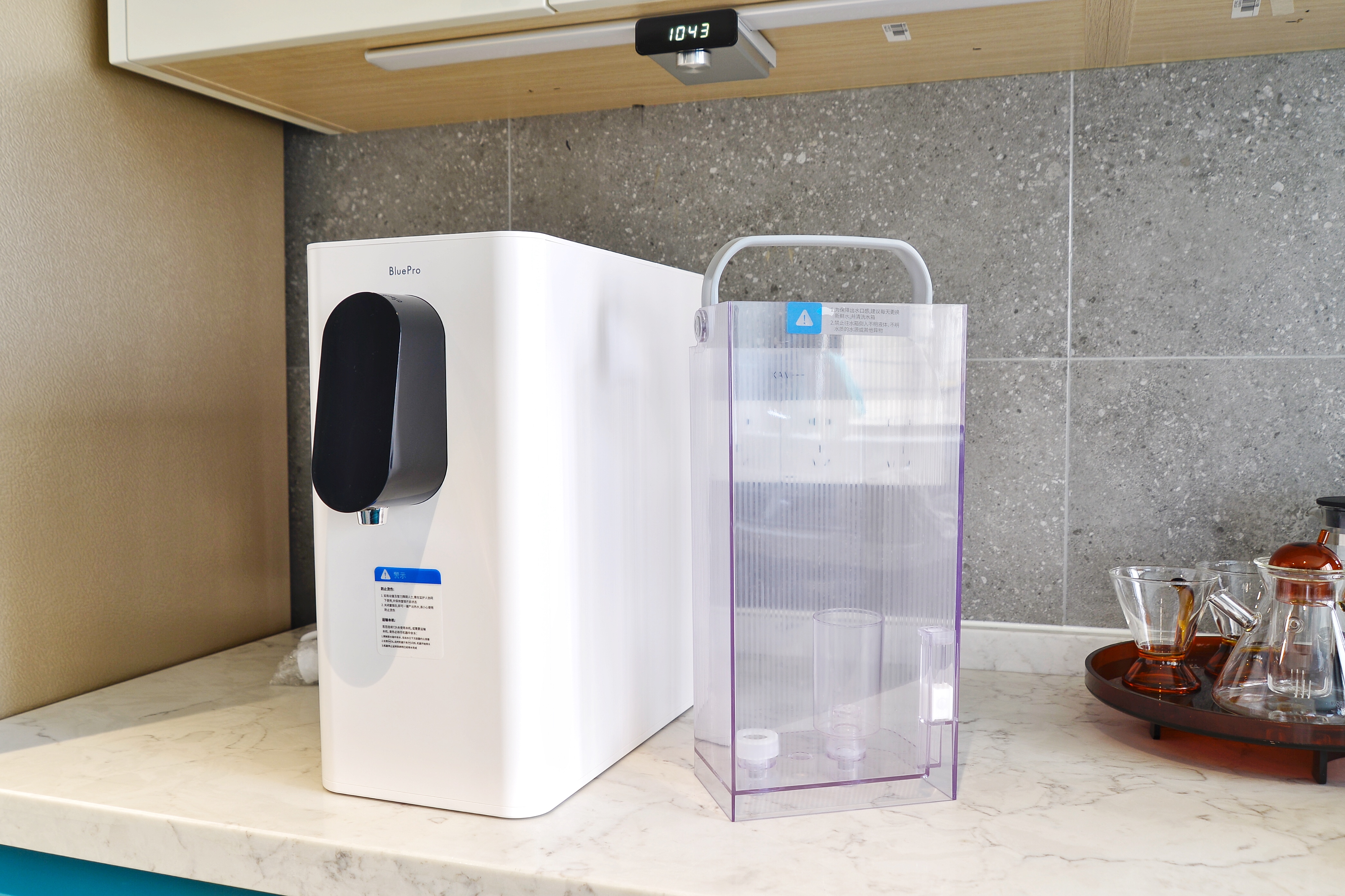 博乐宝即热饮水机b61,博乐宝净饮一体机b61测评