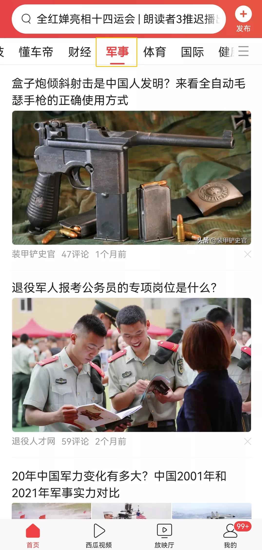 有没有什么解酒最快最有效的方法,立马见效的解酒方法