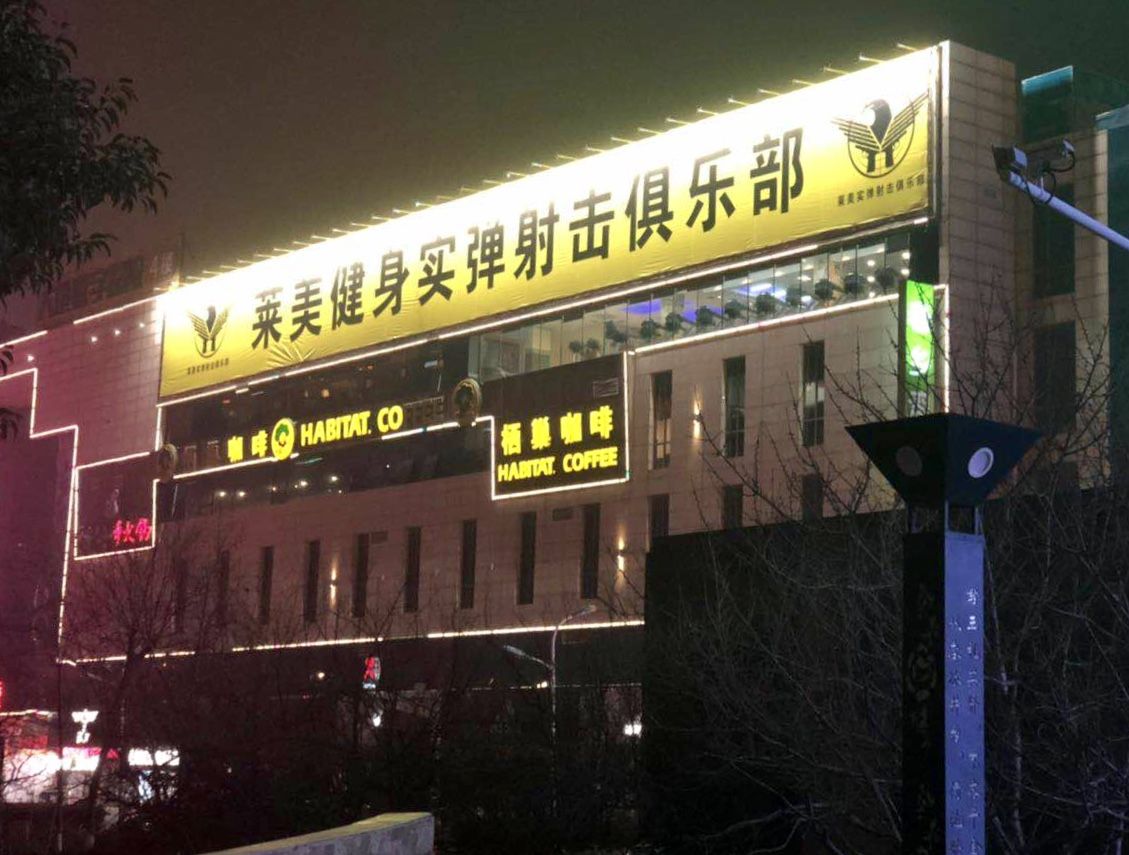 亳州缔美是正规的整形医院吗,亳州缔莱美整形事件