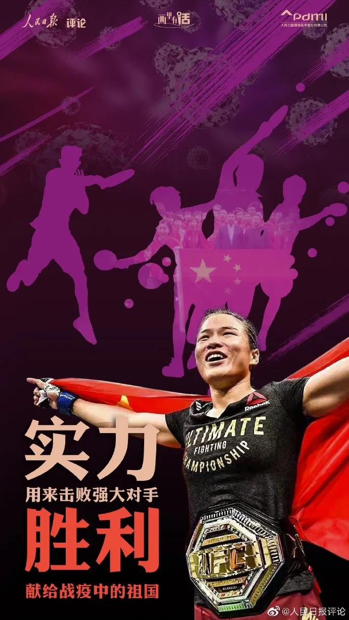 疫情36张图片,23张疫情图片素材高清