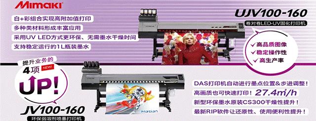 epson喷头堵塞怎么处理,hp喷头堵塞解决方法