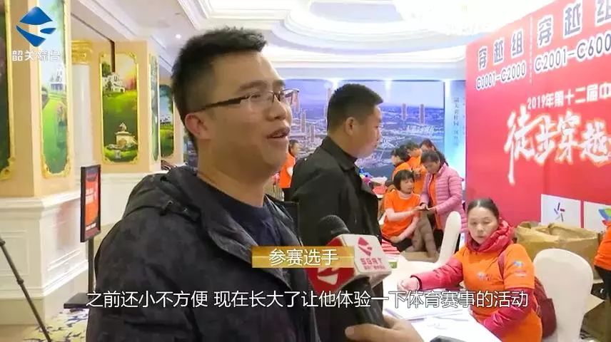 徒步丹霞出行全过程,徒步丹霞全部视频