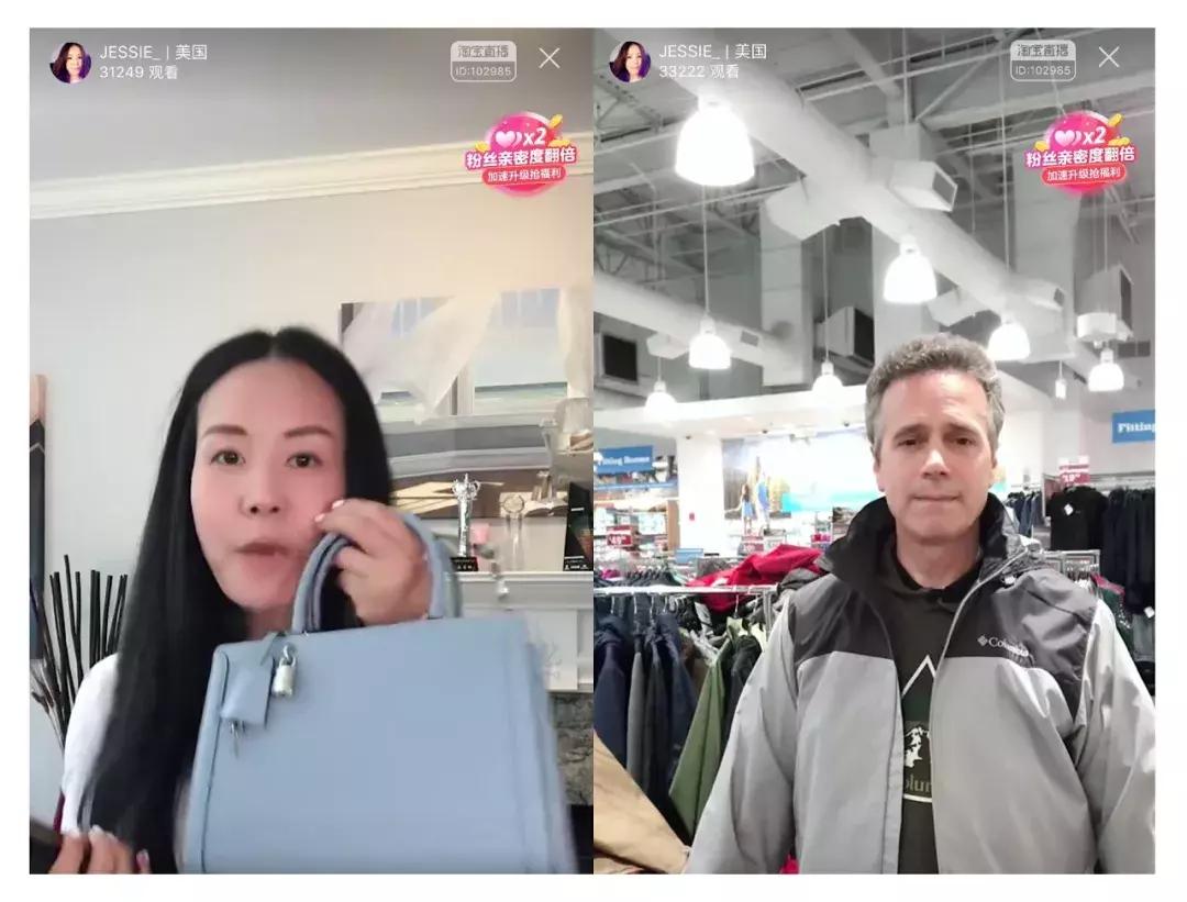 女人“剁手”的一千种借口：人民币破“7”，该找代购买包包了