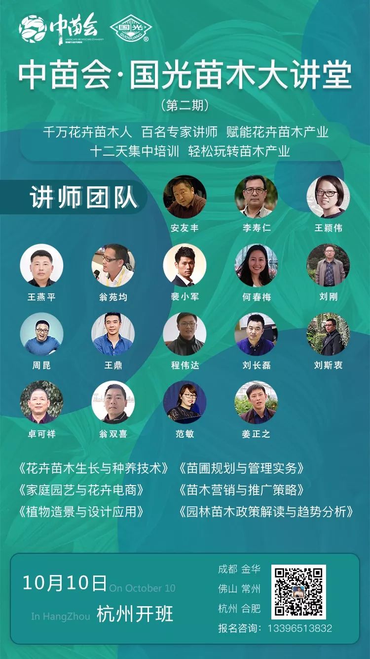 苗圃受洪灾损失情况说明,暴雨过后受灾苗圃