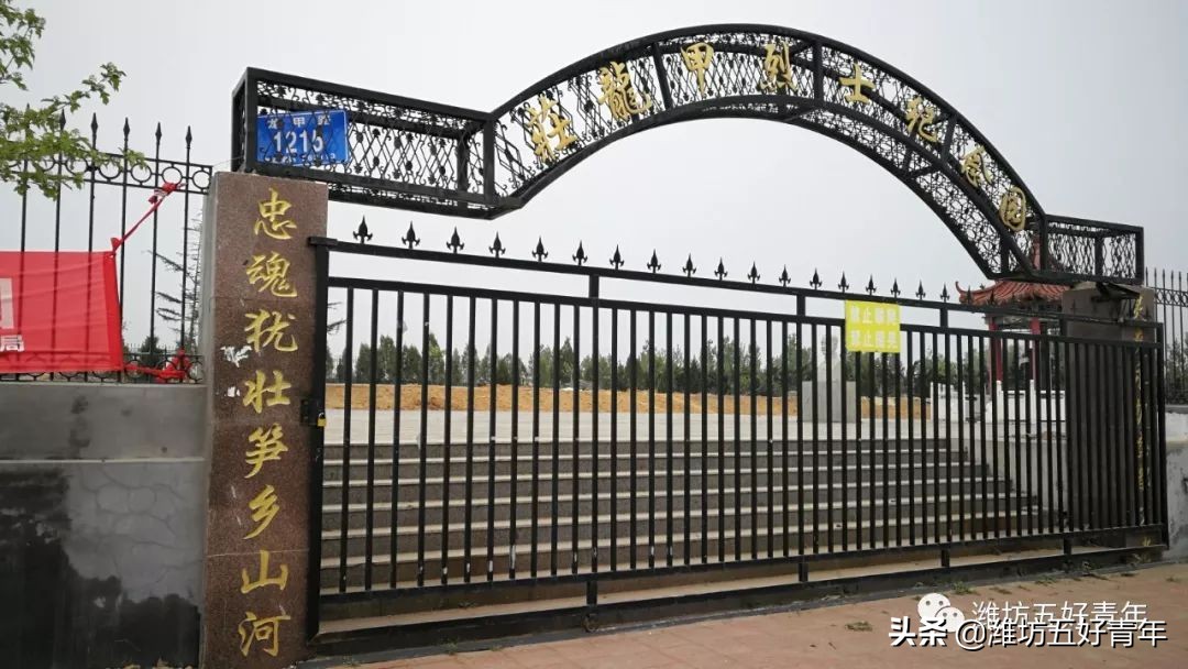 环长江骑行150公里,环千峡湖骑行多少公里