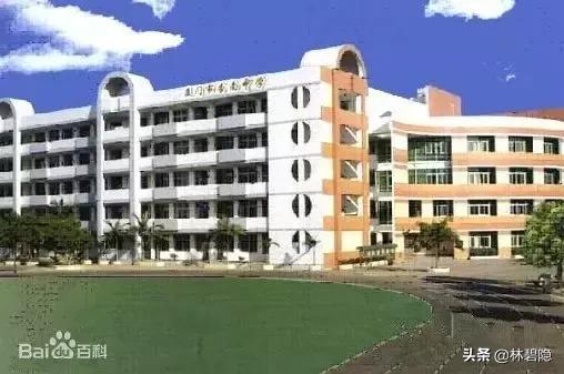 2022年中考快讯,中考公告最新消息