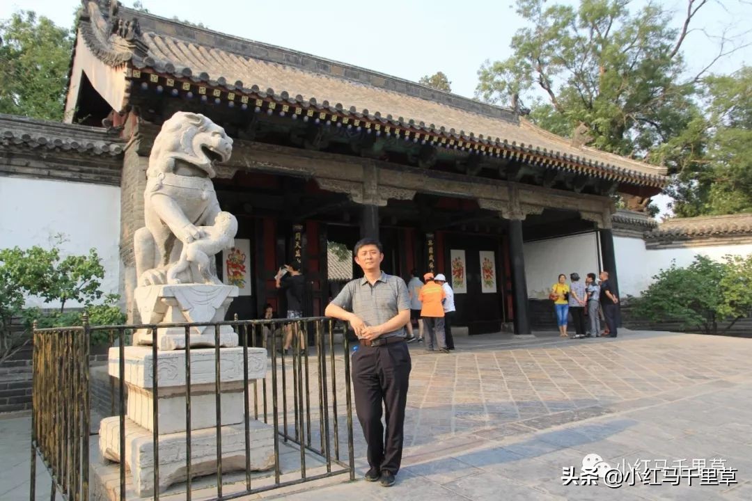 曲阜孔府孔庙孔林历史背景,曲阜孔府孔庙孔林一游