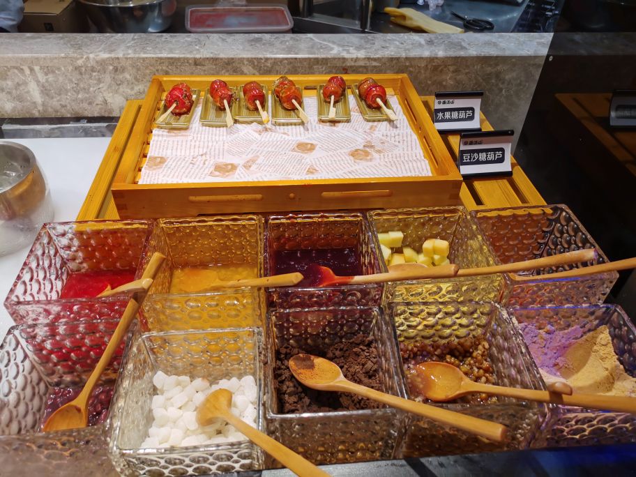 沈阳盛江山k11自助餐,盛江山k11黑金店大桌