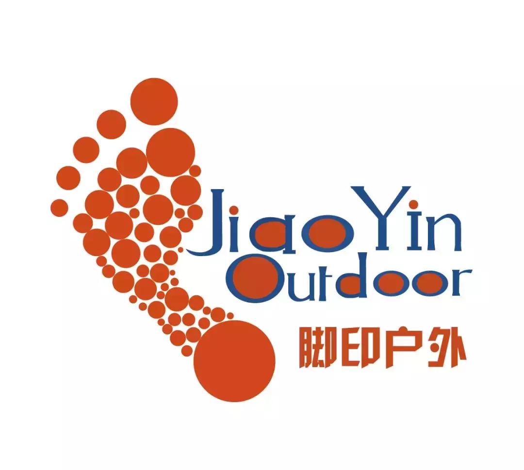 适合发展初期的公司团建,老板的团建hr的团建