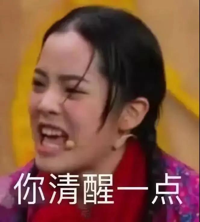 最近男明星代言护肤品,明星代言化妆品为什么不抹脸上