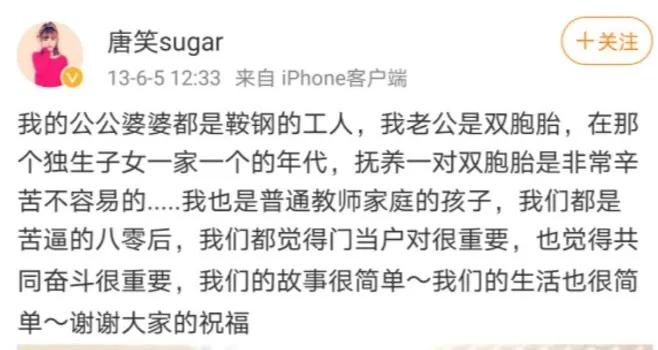 06“超女”重聚风波：王者和青铜到底哪里不一样？