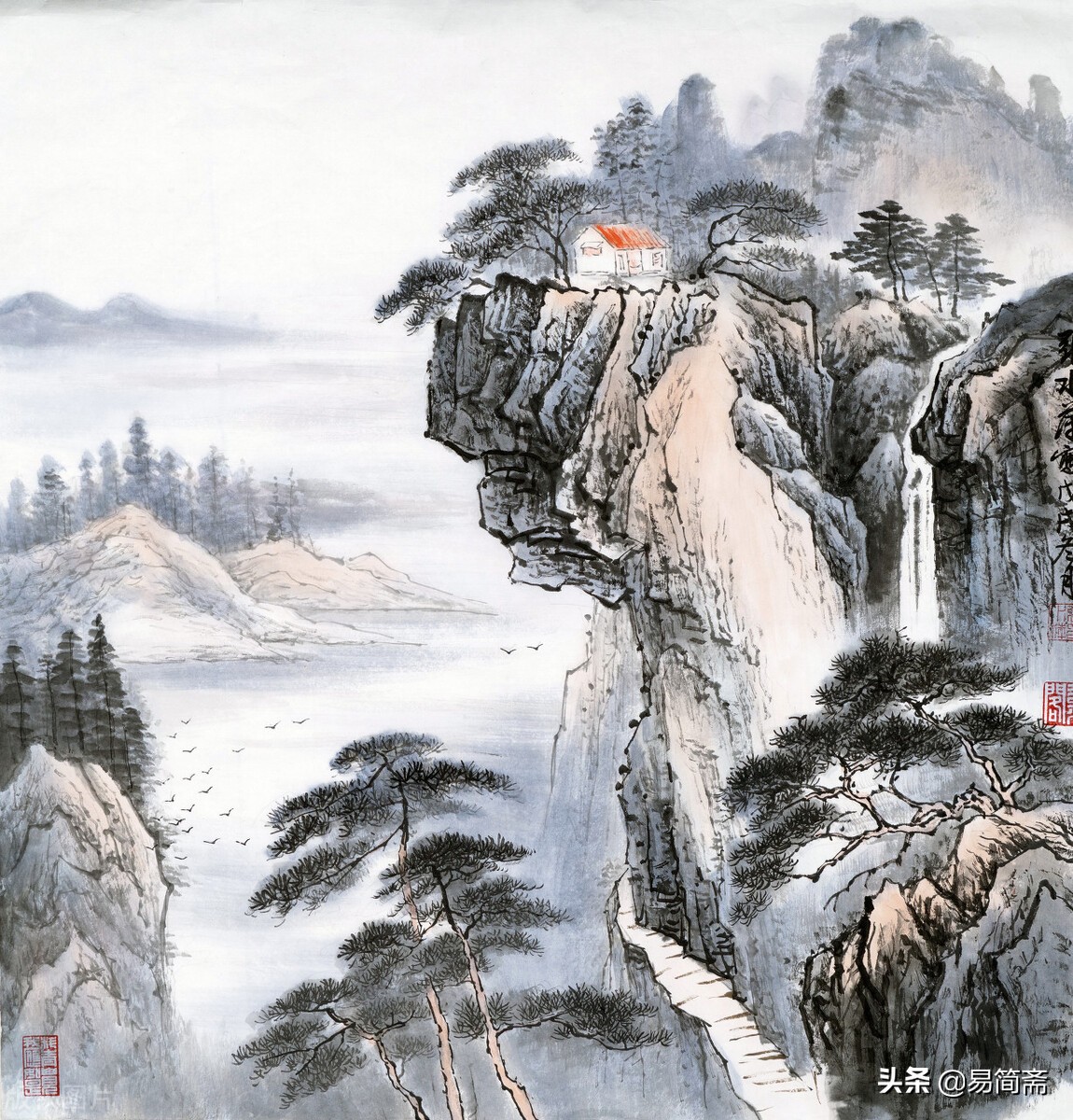 易经讲解以德立身,易经你有多谦虚就有多高贵