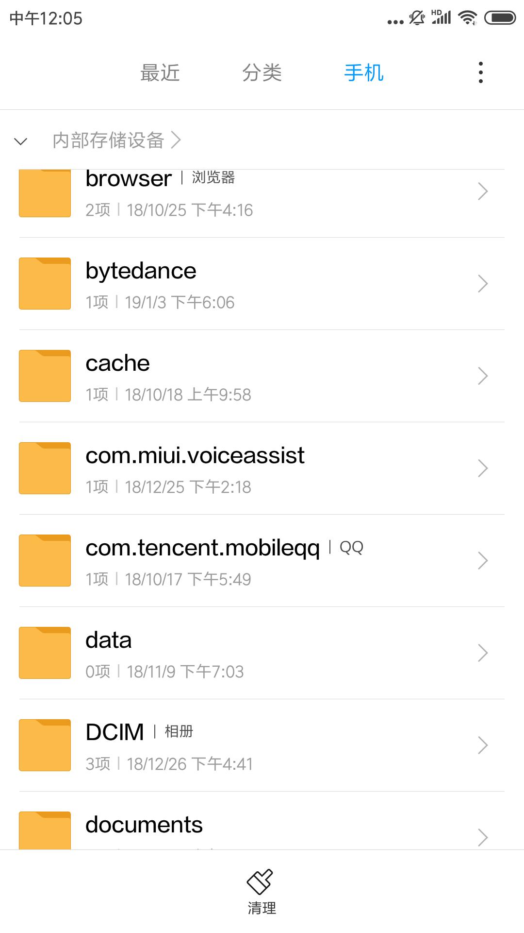 小米手机视频播放卡顿怎么解决,小米手机玩游戏卡顿怎么解决