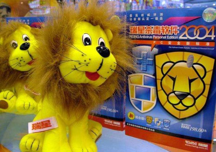 瑞星杀毒现在没落了吗,瑞星杀毒软件由杀毒变为智能杀毒