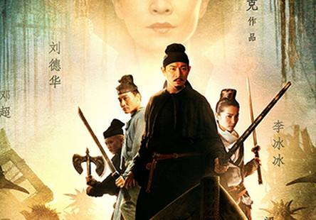 从一代名相化身东方第一神探，全因他曾经担任过一个官职